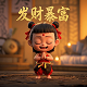 瓦力的爱情